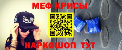 марки lsd Жуковский