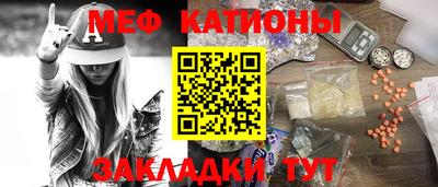 марки lsd Жуковский