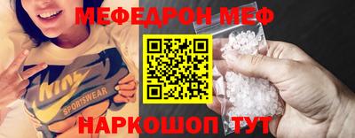 марки lsd Жуковский