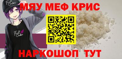 марки lsd Жуковский