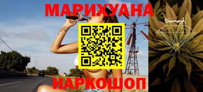 спайс Заволжье