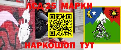 мефедрон VHQ Заводоуковск