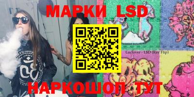 мефедрон VHQ Заводоуковск