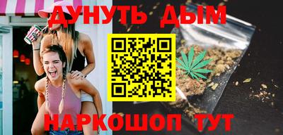мефедрон VHQ Заводоуковск