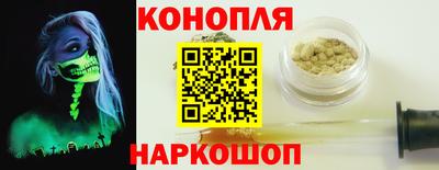 мефедрон VHQ Заводоуковск