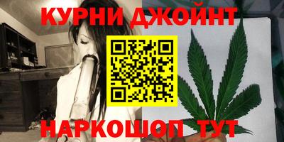 мефедрон VHQ Заводоуковск