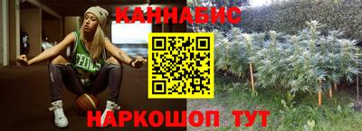 марки lsd Жуковский