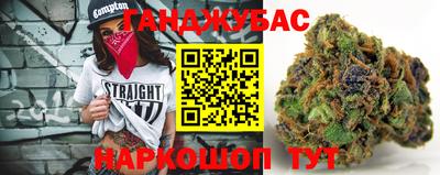 мефедрон VHQ Заводоуковск