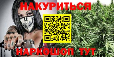 марки lsd Жуковский