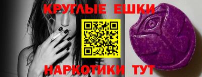 марки lsd Жуковский